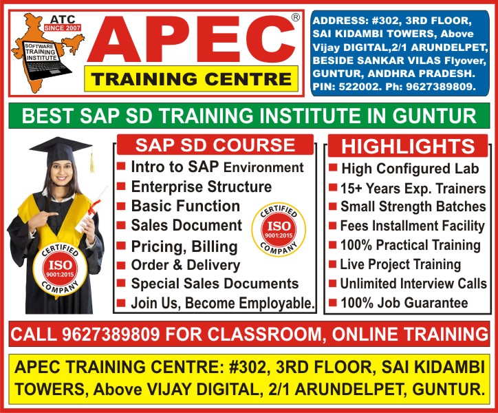 SAP SD Training in Guntur, SAP SD Course in Guntur, Best SAP Sales and Distribution Institutes in Guntur, SAP SD Training Institutes in Guntur - Apec Training Centre SAP SD Training in Guntur, SAP SD Course in Guntur, Best SAP Sales and Distribution Institutes in Guntur, SAP SD Training Institutes in Guntur - Apec Training Centre