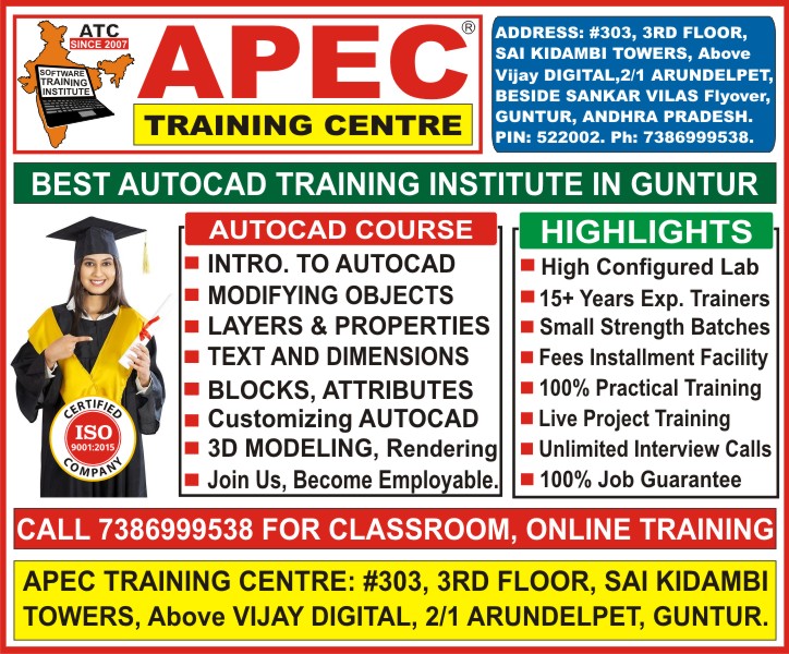 Autocad Training in Guntur, Autocad Course in Guntur, Best Autocad Institutes in Guntur, Autocad Training in India, Autocad Training Institutes in Guntur India - Apec Training Centre Autocad Training in Guntur, Autocad Course in Guntur, Best Autocad Institutes in Guntur, Autocad Training in India, Autocad Training Institutes in Guntur India - Apec Training Centre