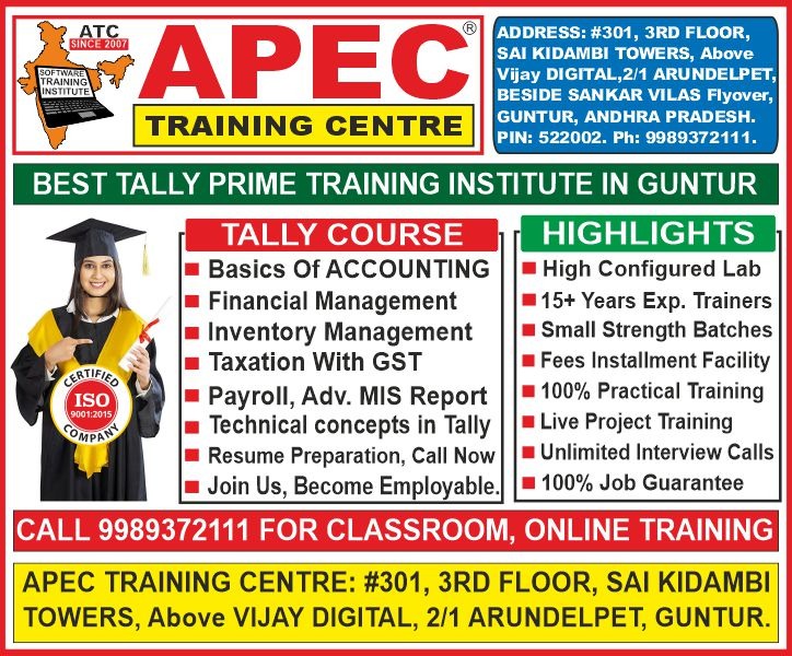Tally Training in Guntur, Tally Course in Guntur, Best Tally Institutes in Guntur, Tally Training in India, Top Rated Tally Prime Training Institutes in Guntur India - Apec Training Centre Tally Training in Guntur, Tally Course in Guntur, Best Tally Institutes in Guntur, Tally Training in India, Top Rated Tally Prime Training Institutes in Guntur India - Apec Training Centre